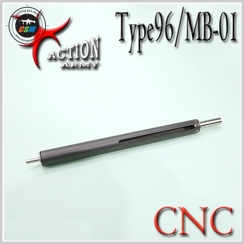 [액션아미] CNC Cylinder Kit for MB01 (ACTION ARMY 스나이퍼건 실린더)