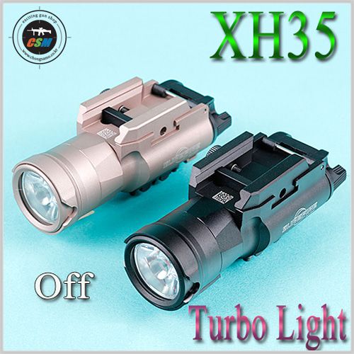 [라이트] XH35 Turbo Light - 색상선택
