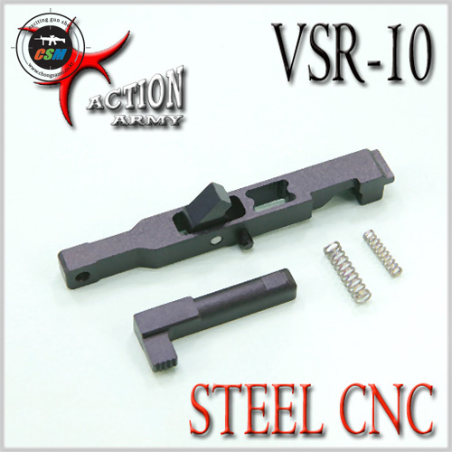 [액션아미]  Steel Sear Set for VSR-10 (ACTION ARMY 스틸 시어세트)