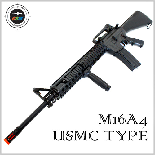 [토이스타] M16A4 미해병대타입 (USMC TYPE )