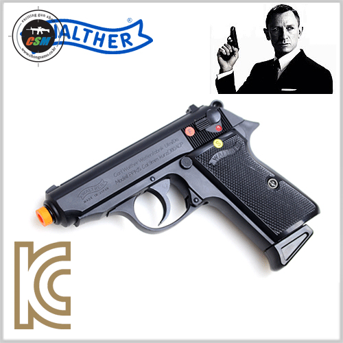 [마루젠] Walther PPK/S (블랙)