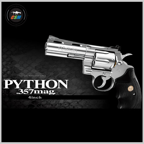 [마루이] Colt Python SV .357 Magnum 4inch
