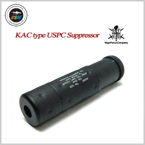 [-역] KAC type USPC Suppressor (-14mm)