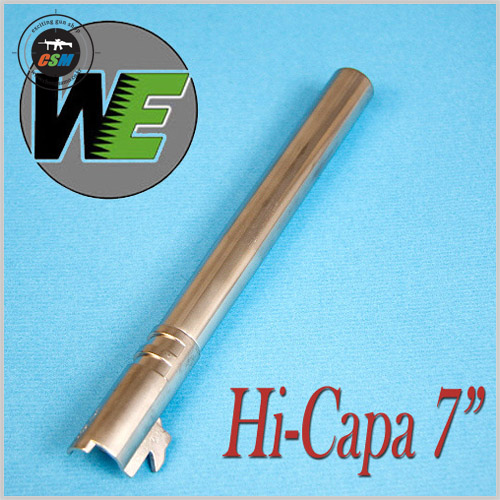 [WE 하이카파] Hi-Capa 7.0 Outer Barrel