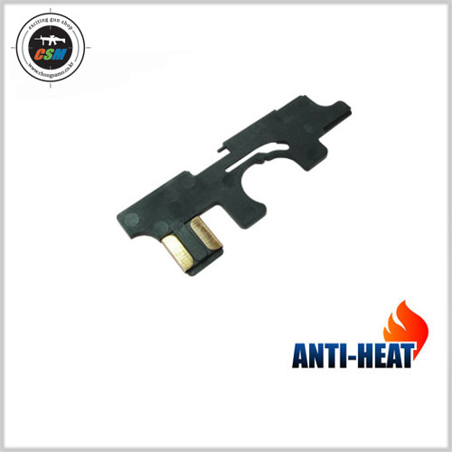 [가더] Anti-Heat Selector Plate for G3 Series