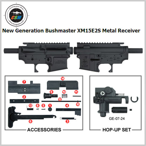 [가더] New Generation Bushmaster XM15E2S Metal Receiver (메탈바디)