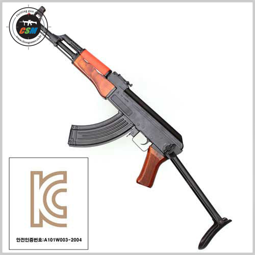 [LCT] AK47S NewVersion 전동건 - Steel CNC Body