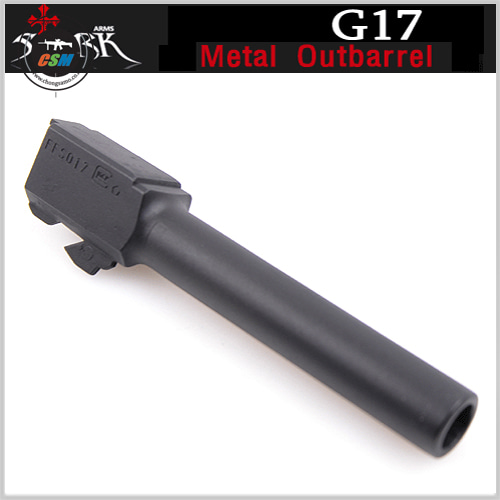 [Stark Arms 글록] Glock17 Metal Outbarrel