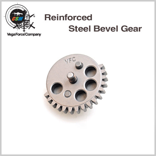 [VFC] Reinforced Steel Bevel Gear