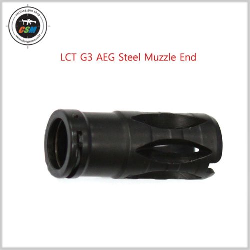 [LCT] G3A3 전동건용 Muzzle End