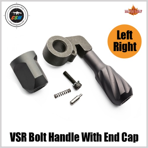 [Maple Leaf] VSR Twisted Solid Bolt Handle With End Cap - 선택