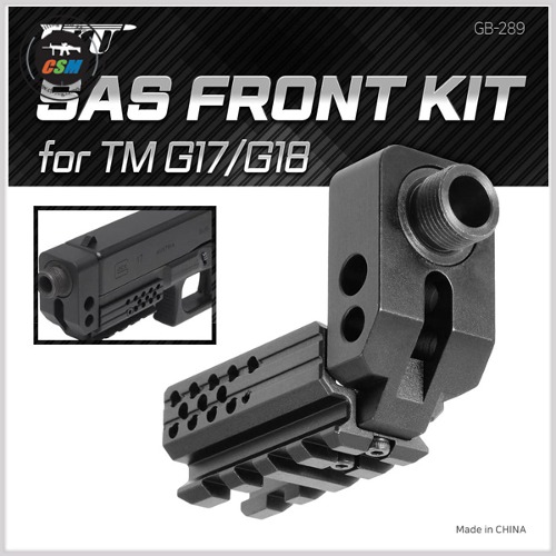 SAS Front Kit for G17/G18C (MARUI WE 글록 프런트킷)
