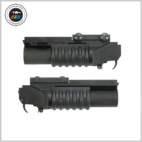 [킹암스] M203 Shorty Grenade Launcher - QD