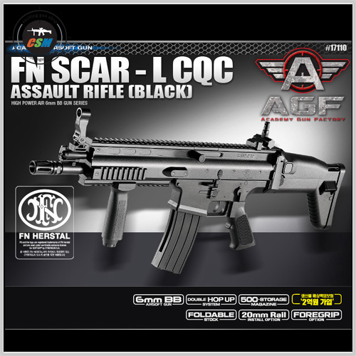 [아카데미] FN SCAR-L CQC - BK (50%할인)
