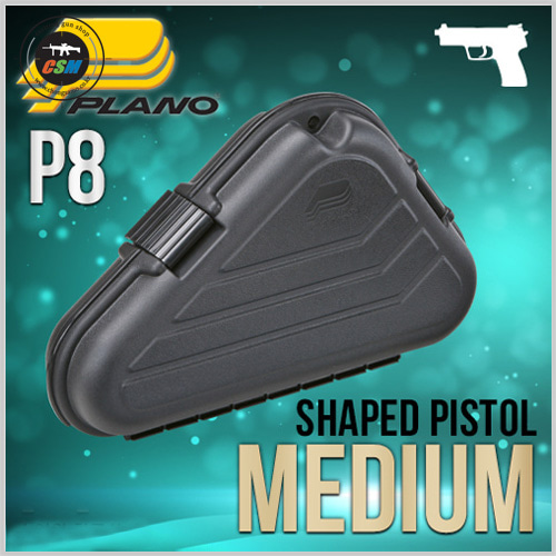 Shaped Pistol Case - Medium / P8 